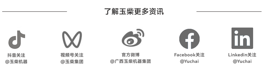 1676511044773089.png 段尾.png